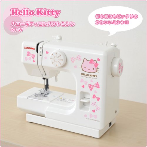 Janome Hello Kitty Compact Sewing Machine White KT-W Sanrio I954