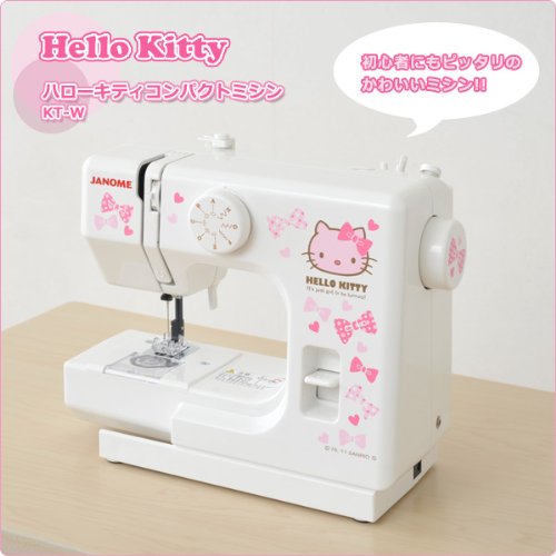 Janome [Hello Kitty] compact white sewing machine KT-W